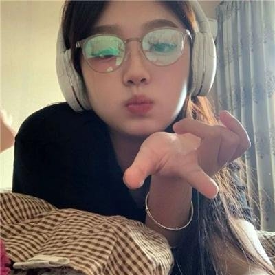 温暖人生
